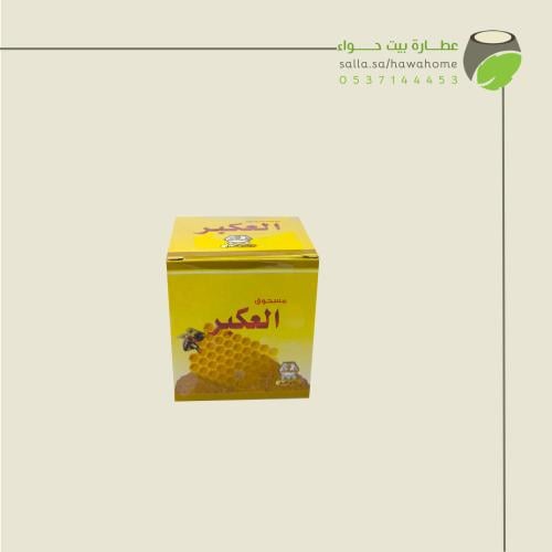 وادي النحل مسحوق العكبر 10 غ