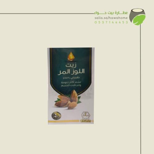 وادي النحل زيت اللوز المر 125 مل