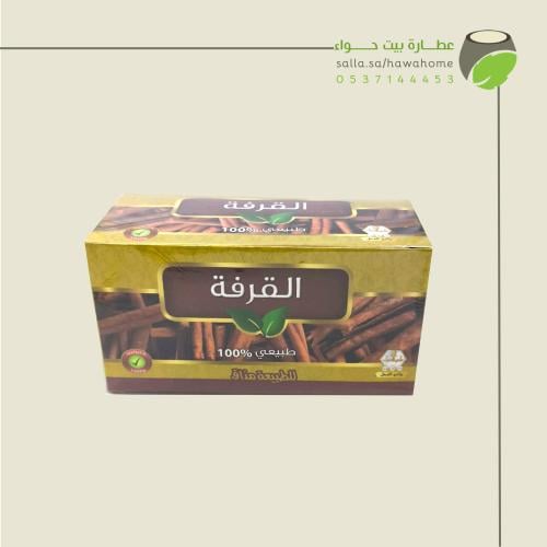 وادي النحل القرفة 30 ظرف