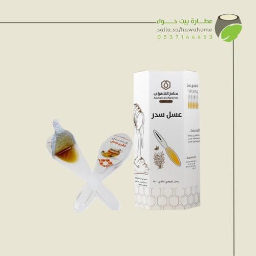 مناحل الشهراني عسل سدر 7×10 غ
