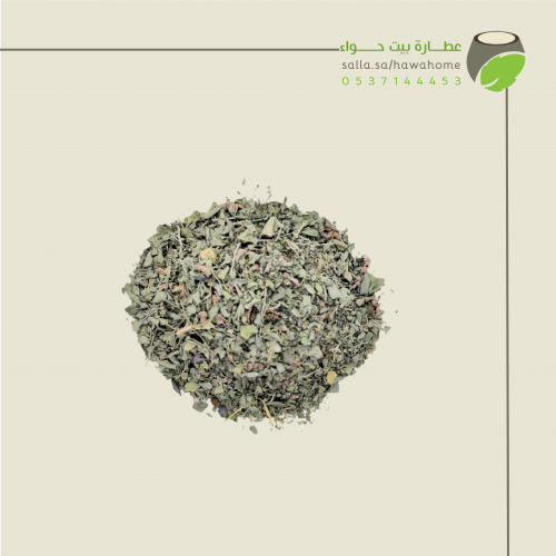 ورق وسمة 200 غ