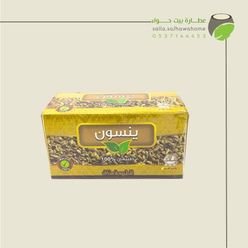 وادي النحل ينسون 30 ظرف