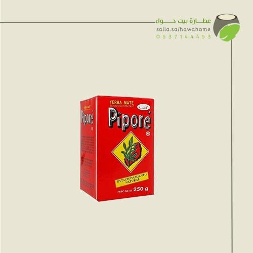 بيبوري متة 250 غ