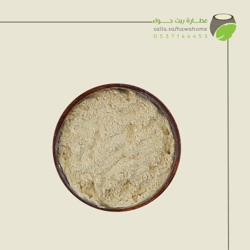 مغاط مطحون 300 غ