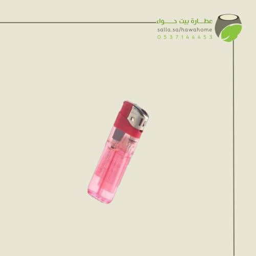 ولاعة عادية