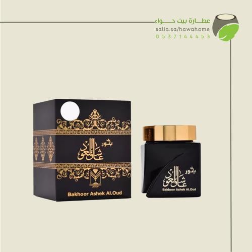 الماس للعطور بخور عاشق العود 30 غ