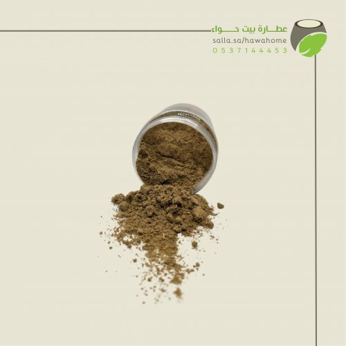 قسط هندي مطحون 70 غ
