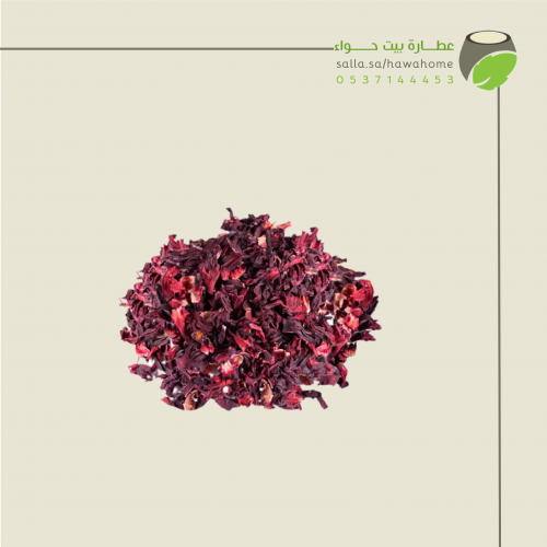 كركديه 150 غ