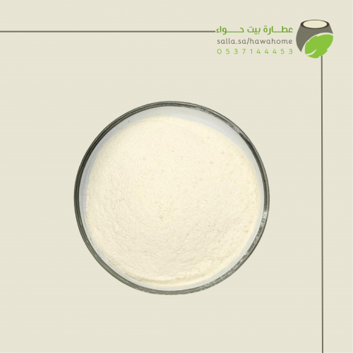 بصل مطحون 250 غ
