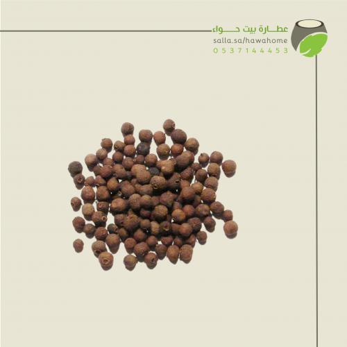 كبايا صيني 100 غ