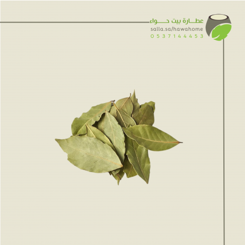 ورق غار 100 غ