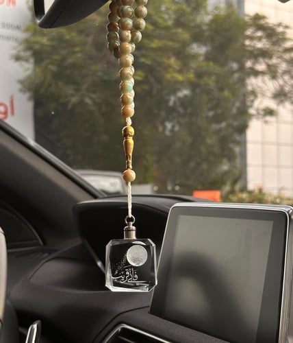 مسباح برليان بحفر 3D