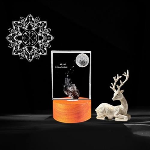 هدية قلبك خير 3D - كريستال كلاسيكي