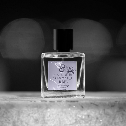 RBP المسك الخاص مع الباودر