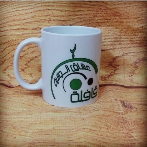 طباعة على كوب أبيض