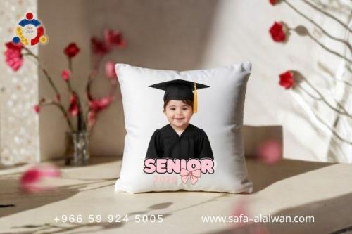 خدادية التخرج - ابيض