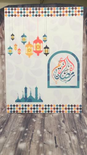 كيس شهر رمضان حجم وسط مقاس 30×40سم