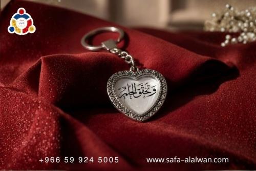 تشكيلة من الميدالية الزجاجية للتخرج