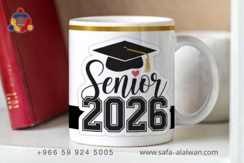 كوب التخرج -أبيض