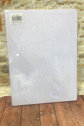 بازل تركيب خشبي مقاس A4