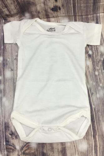 بربتوز مقاس شهرين