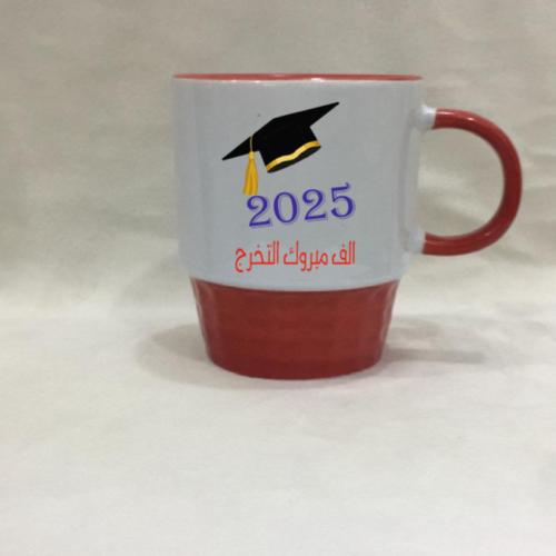 كوب ملون من الداخل والقاعدة