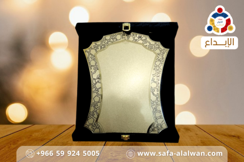 درع الإبــــداع