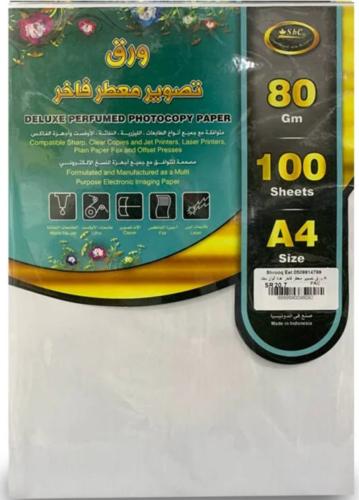 ورق معطر 80 جرام