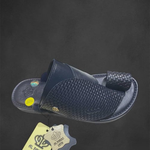 حذاء الفارس اكسترا كمفورت 2025