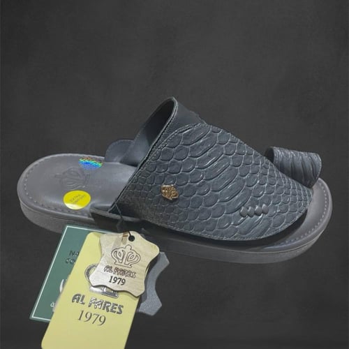 حذاء الفارس اكسترا كمفورت 2025