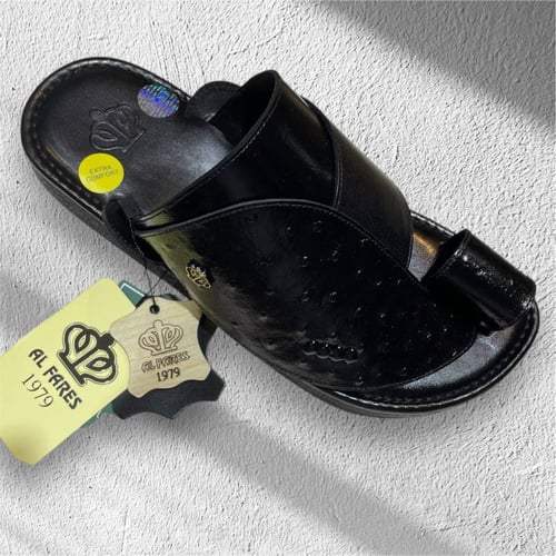 حذاء الفارس اكسترا كمفورت 2025