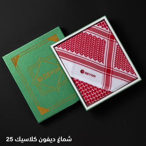 شماغ ديفون كلاسيك 2025 Devon دم غزال