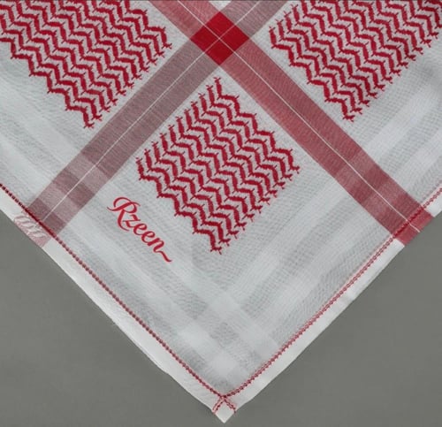 شماغ رزين Rzeen