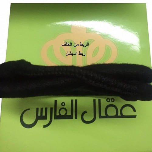 تفصيل عقال الفارس (فارس 1) طاق 1