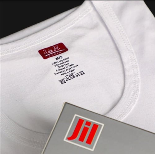 فانيلة جل Jde Jil سوبر سوفت