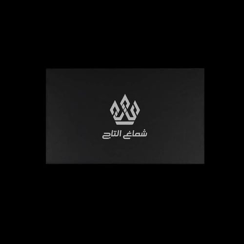 شماغ التاج البلاتيني 2023 - مصنع دسار