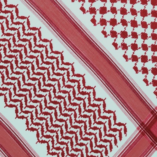 شماغ دسار الشيوخ 2024 - حب الرمان