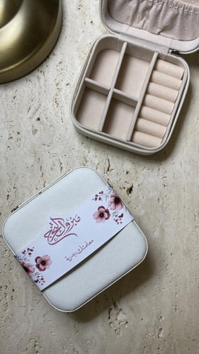 توزيعات شنطة اكسسوارات