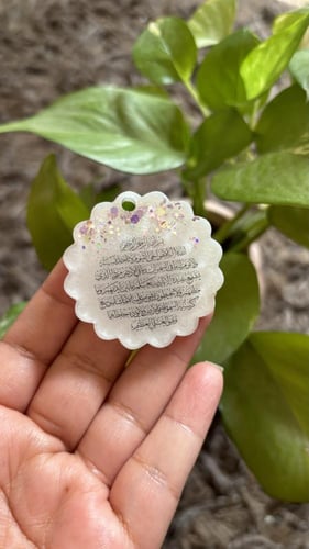 توزيعات مواليد تعليقة مفتاح مع كرت