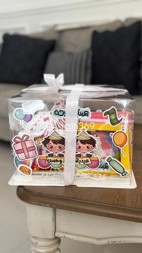 بوكس شفاف مع شرايط