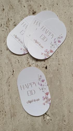 كروت طباعه لساق البامبو