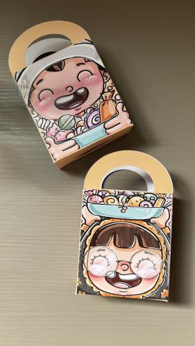 اكياس التوزيعات