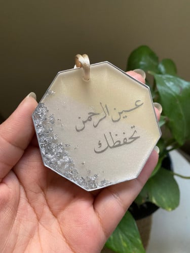 تعليقة سيارة مزيج لونين