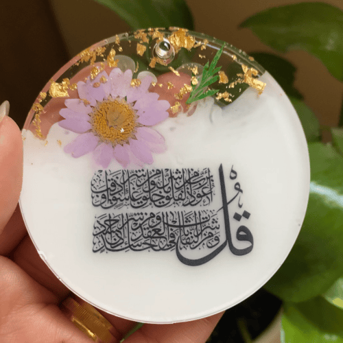 تعليقة سيارة ورد