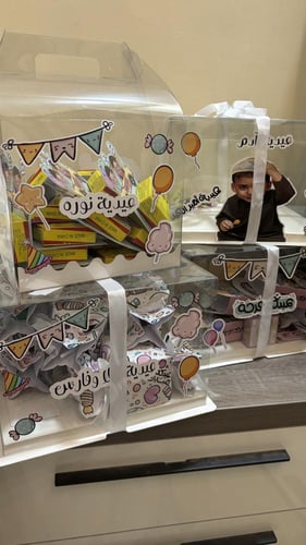 بوكس شفاف مع شرايط