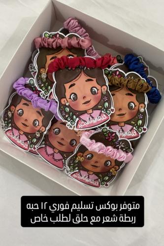 بوكس توزيعات العيد للبنات