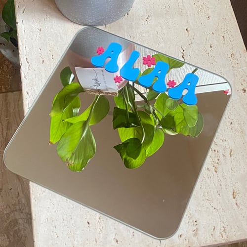 مرايا باللوان الصيف