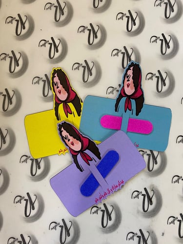 توزيعات العيد مبرد اظافر