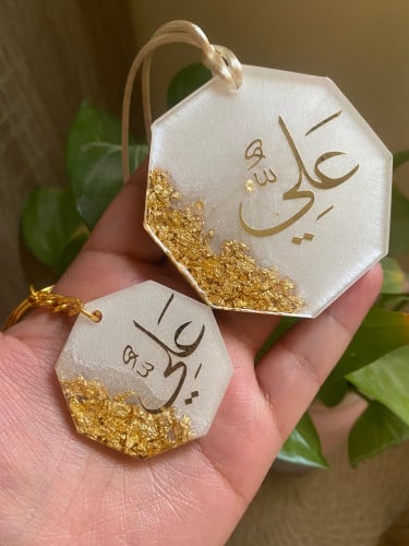 تعليقة سيارة ثماني شكل