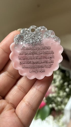 توزيعات مواليد تعليقة مفتاح مع كرت